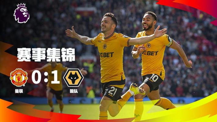 3-0！科内利亚诺世俱杯开门红，朱婷轰13分，肌肉线条太明显